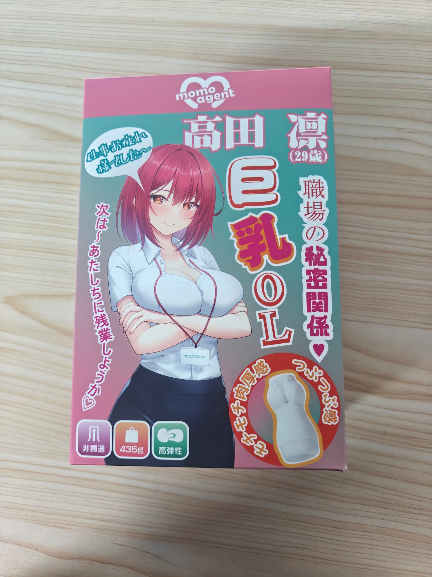 美人OLさん「高田 凛」とS〇X実体験 オナホール きつい 人気 【巨乳OL 職場の秘密関係】AV男優監修 揉めるおっぱい トルソーオナホ リアル感 むちむち厚い肉感 オナホ