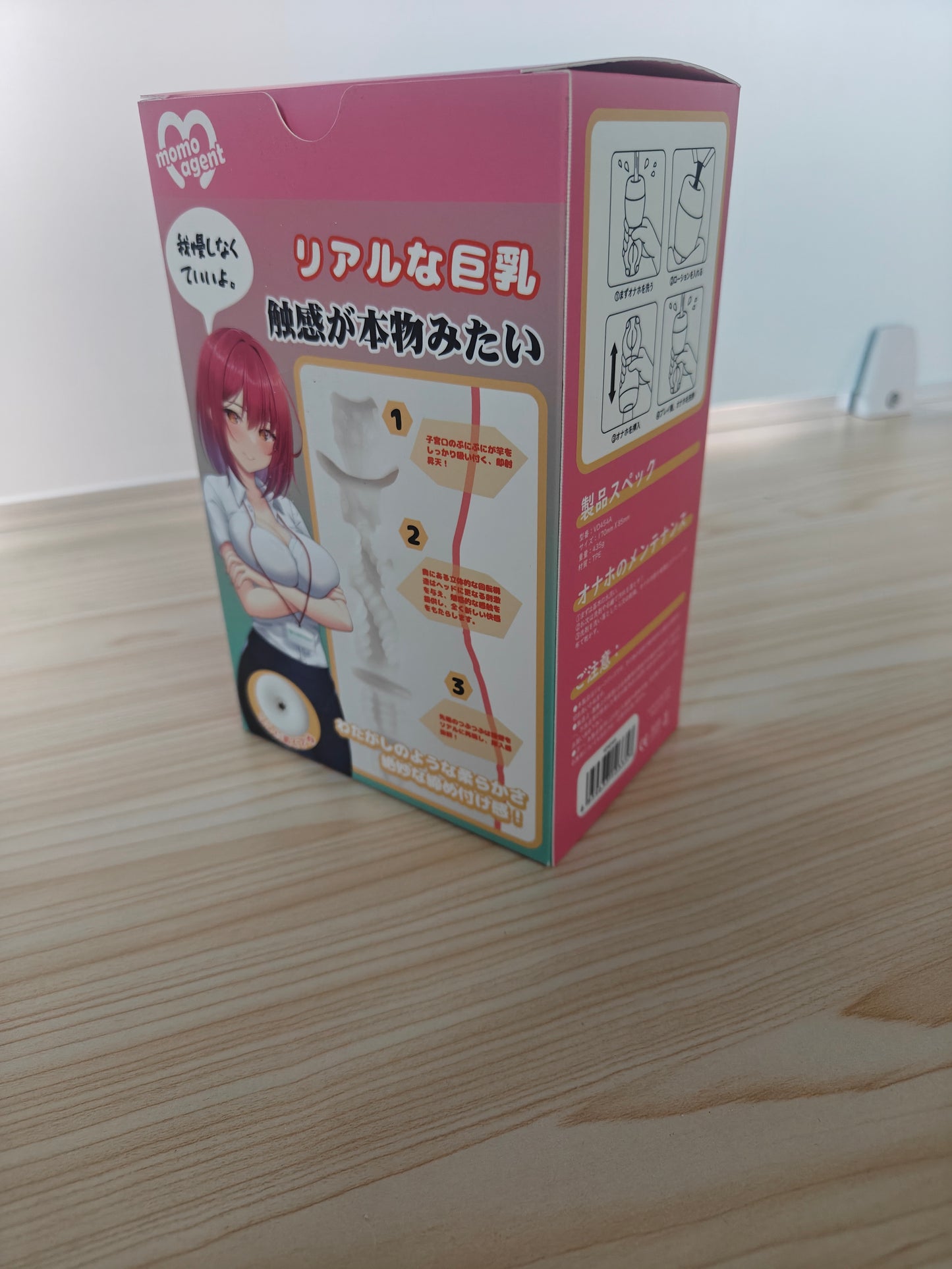 美人OLさん「高田 凛」とS〇X実体験 オナホール きつい 人気 【巨乳OL 職場の秘密関係】AV男優監修 揉めるおっぱい トルソーオナホ リアル感 むちむち厚い肉感 オナホ