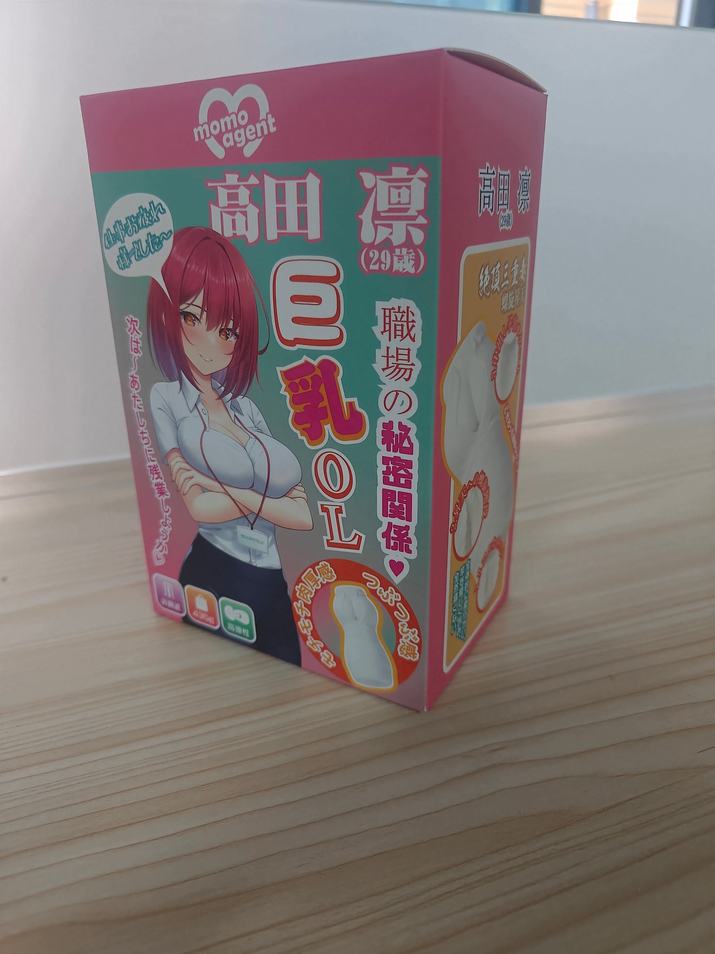 美人OLさん「高田 凛」とS〇X実体験 オナホール きつい 人気 【巨乳OL 職場の秘密関係】AV男優監修 揉めるおっぱい トルソーオナホ リアル感 むちむち厚い肉感 オナホ