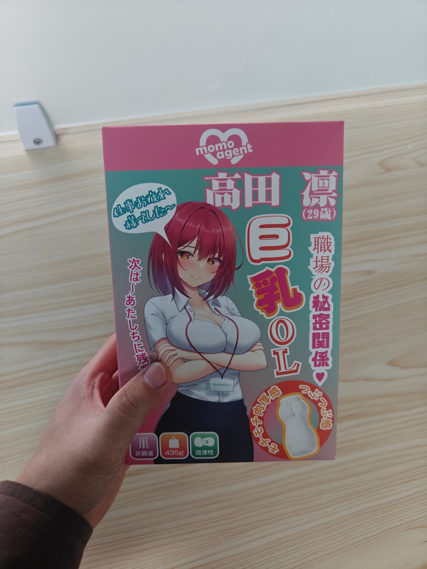 美人OLさん「高田 凛」とS〇X実体験 オナホール きつい 人気 【巨乳OL 職場の秘密関係】AV男優監修 揉めるおっぱい トルソーオナホ リアル感 むちむち厚い肉感 オナホ